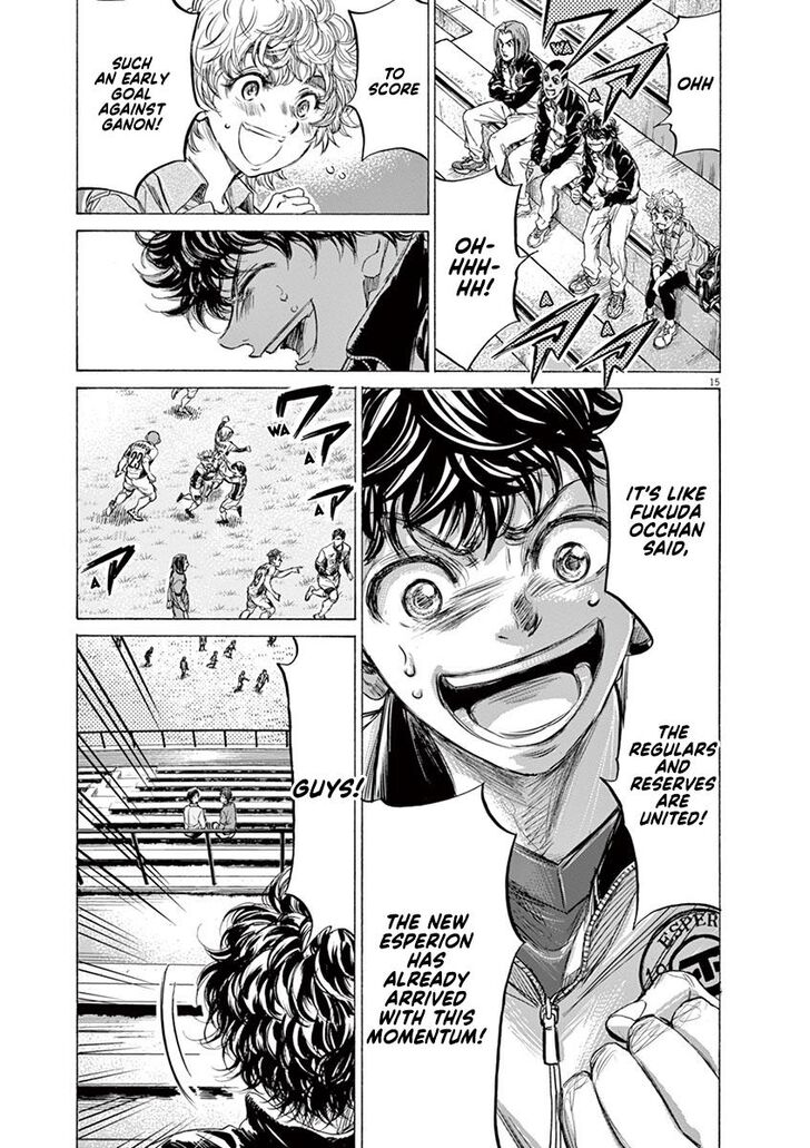 Ao Ashi, Chapter 215 image 15